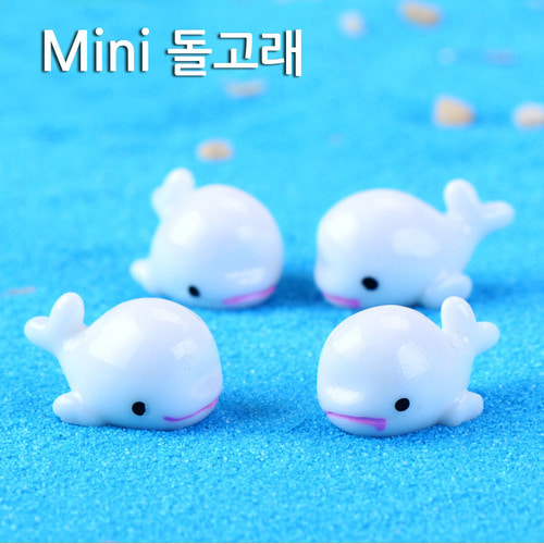 Mini 돌고래인형(10개)