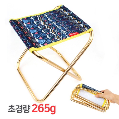 캠핑용 접이식 의자