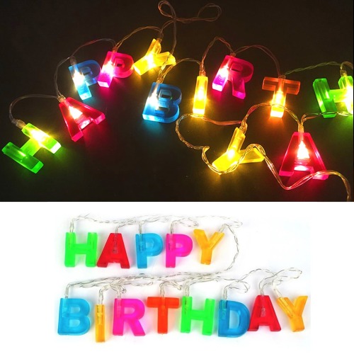 LED가랜드(생일축하)